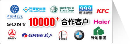 logo-紹興上虞菠萝蜜电影网（dá）風機有限公司【官方網站】