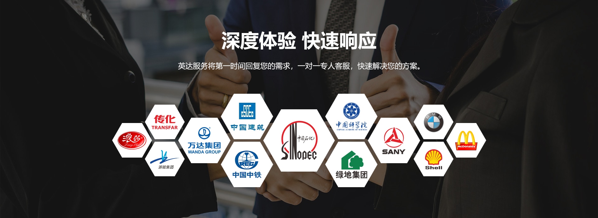 網（wǎng）站首頁-紹興上虞（yú）英（yīng）達風機（jī）有限公司【官方網站】